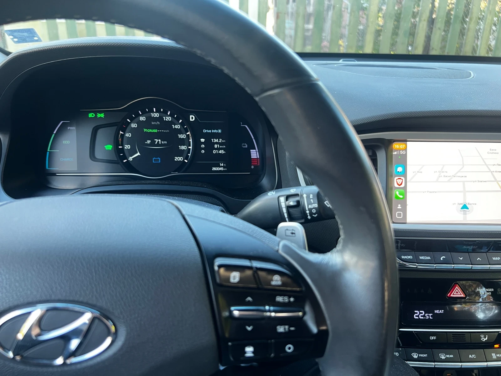 Hyundai Ioniq | Mobile.bg � ����������� 15