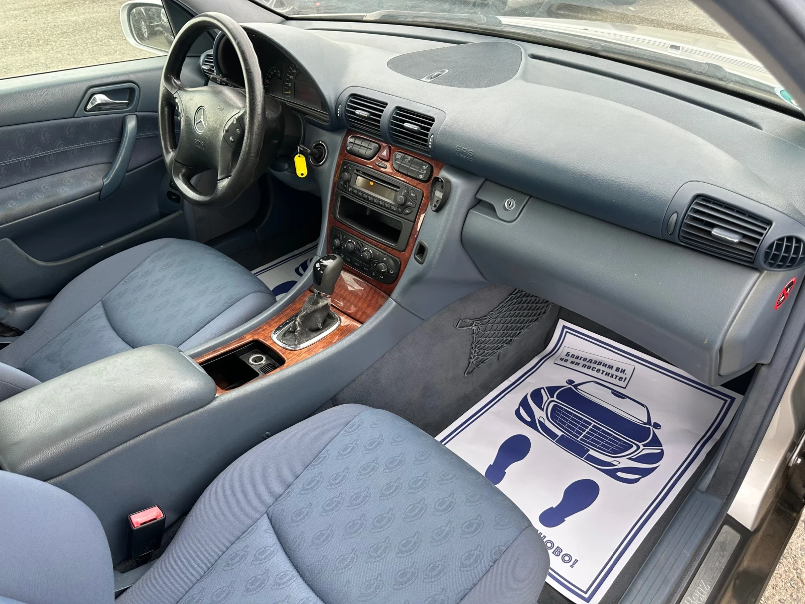 Mercedes-Benz C 220 2.2CDI* 143к.с* АВТОМАТИК - изображение 9
