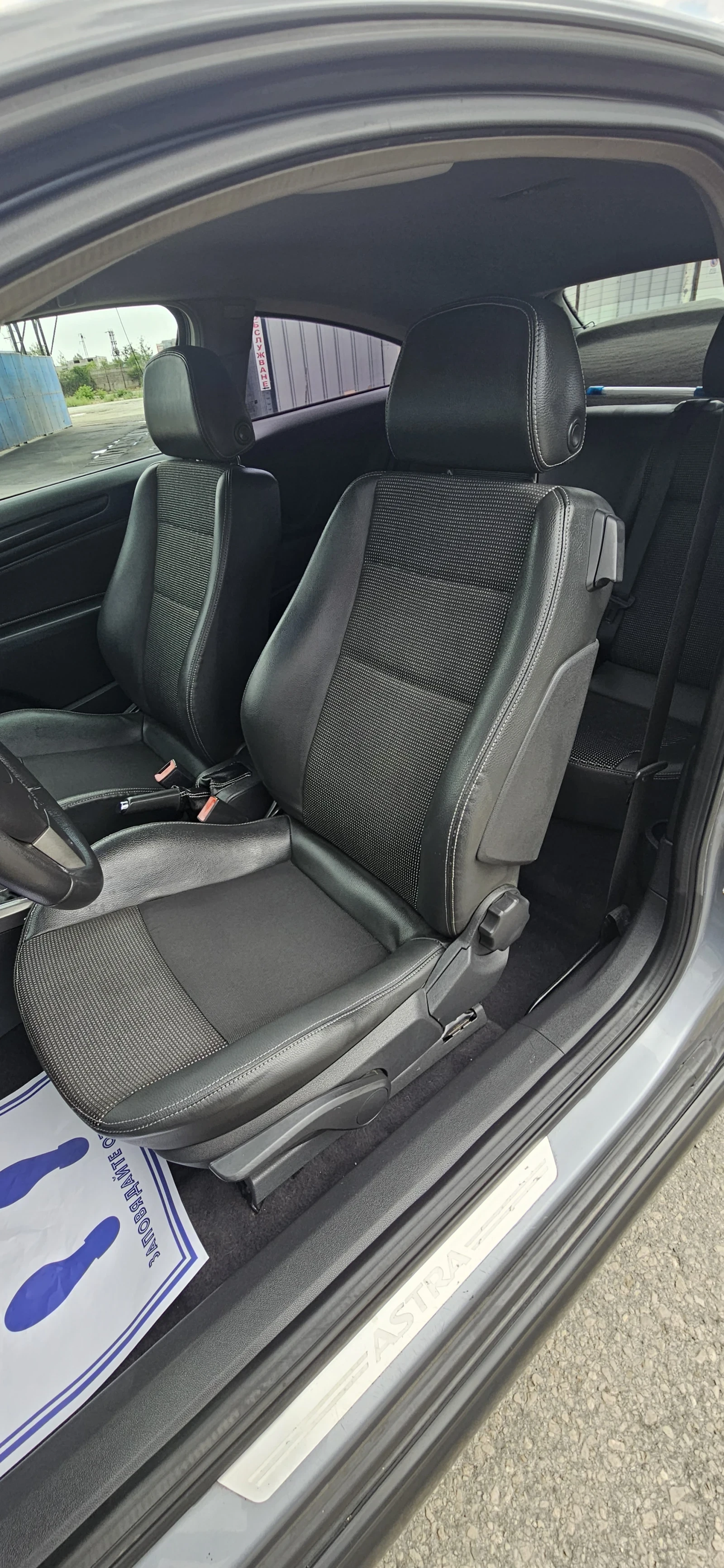 Opel Astra * 1.9* GTC* ТУНИНГ* ТОП ОФЕРТА ! - изображение 10