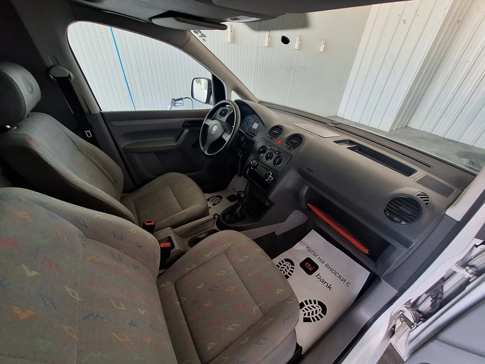 VW Caddy 2.0 SDI | Mobile.bg   17