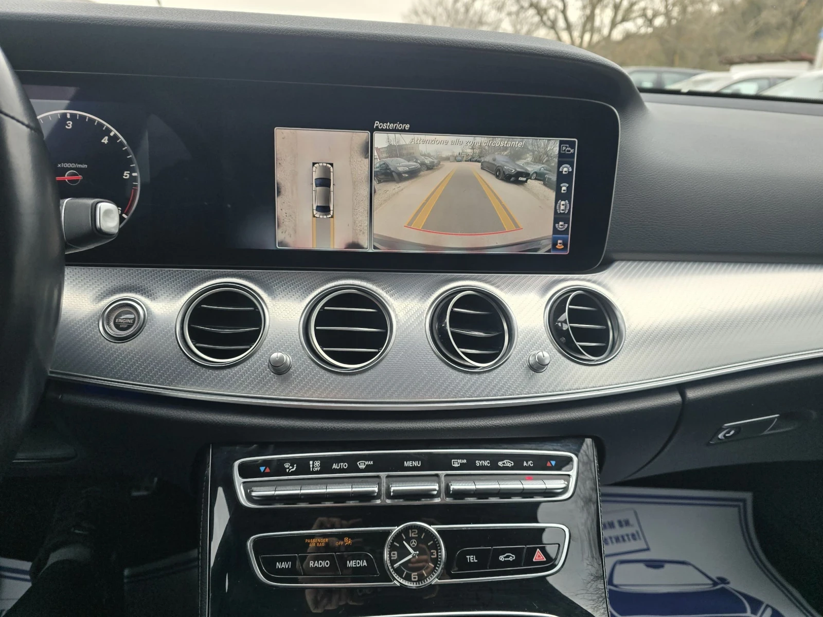 Mercedes-Benz E 200 AMG BUSINESS SPORT, снимка 16 - Автомобили и джипове - 53994801