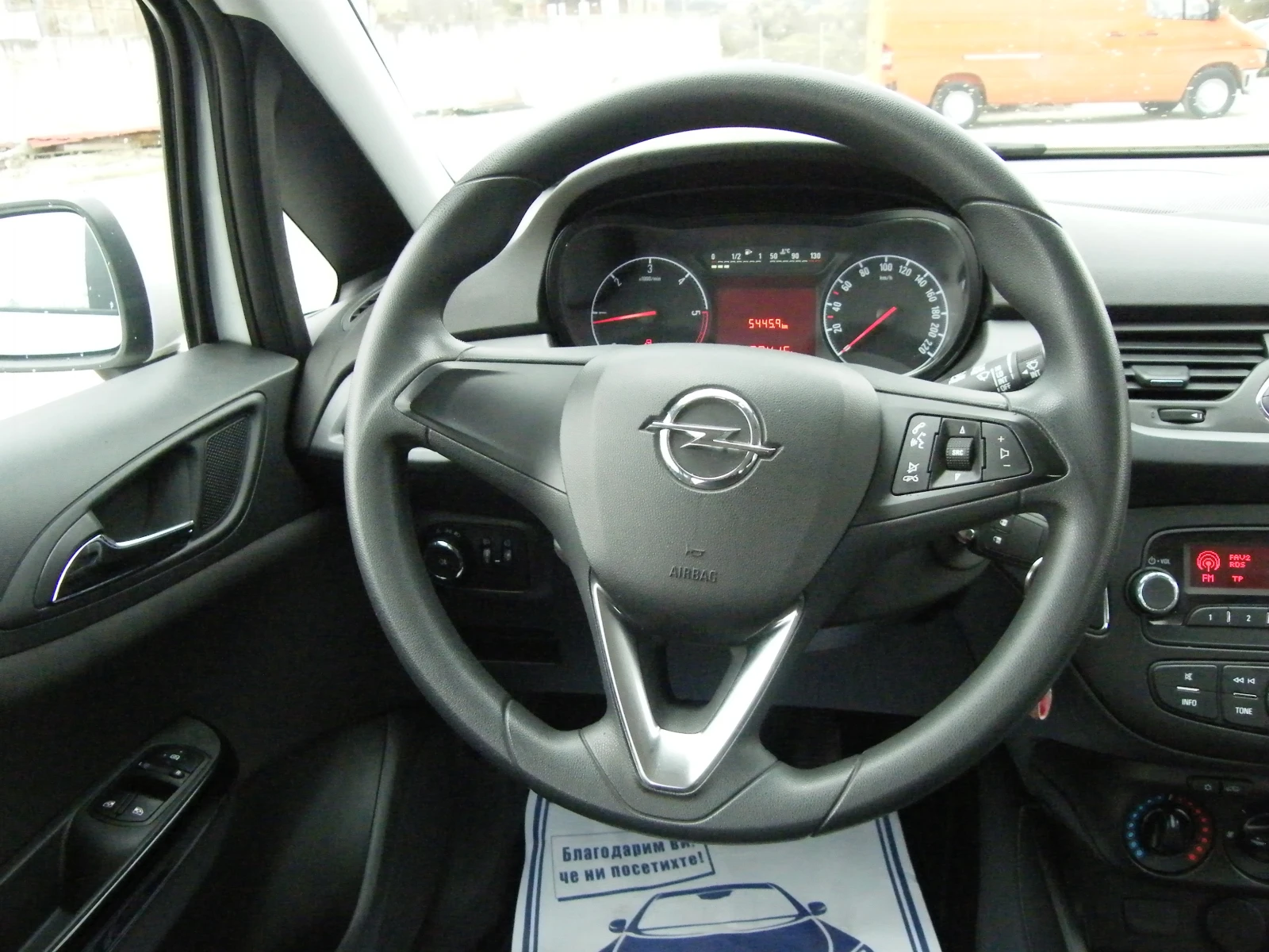 Opel Corsa 1.3 CDTI EURO 6B 2броя, снимка 12 - Автомобили и джипове - 53998413