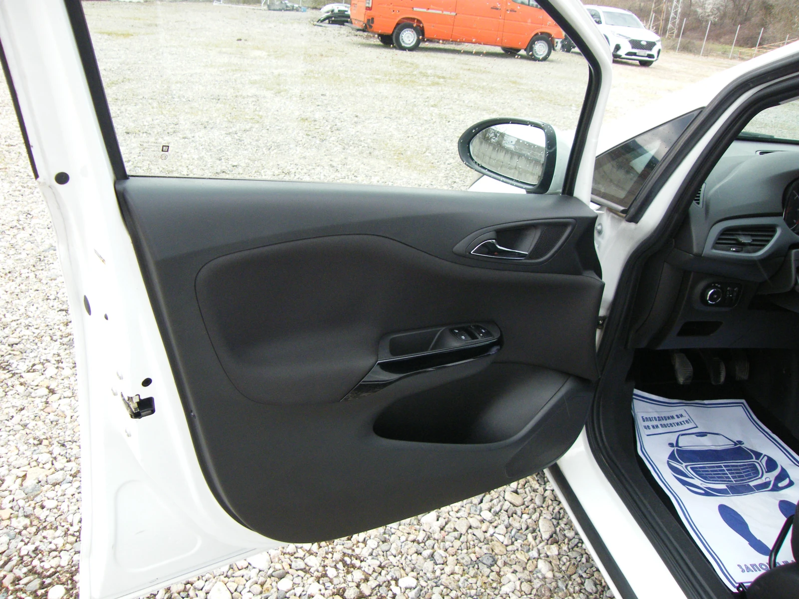 Opel Corsa 1.3 CDTI EURO 6B 2броя, снимка 6 - Автомобили и джипове - 53998413