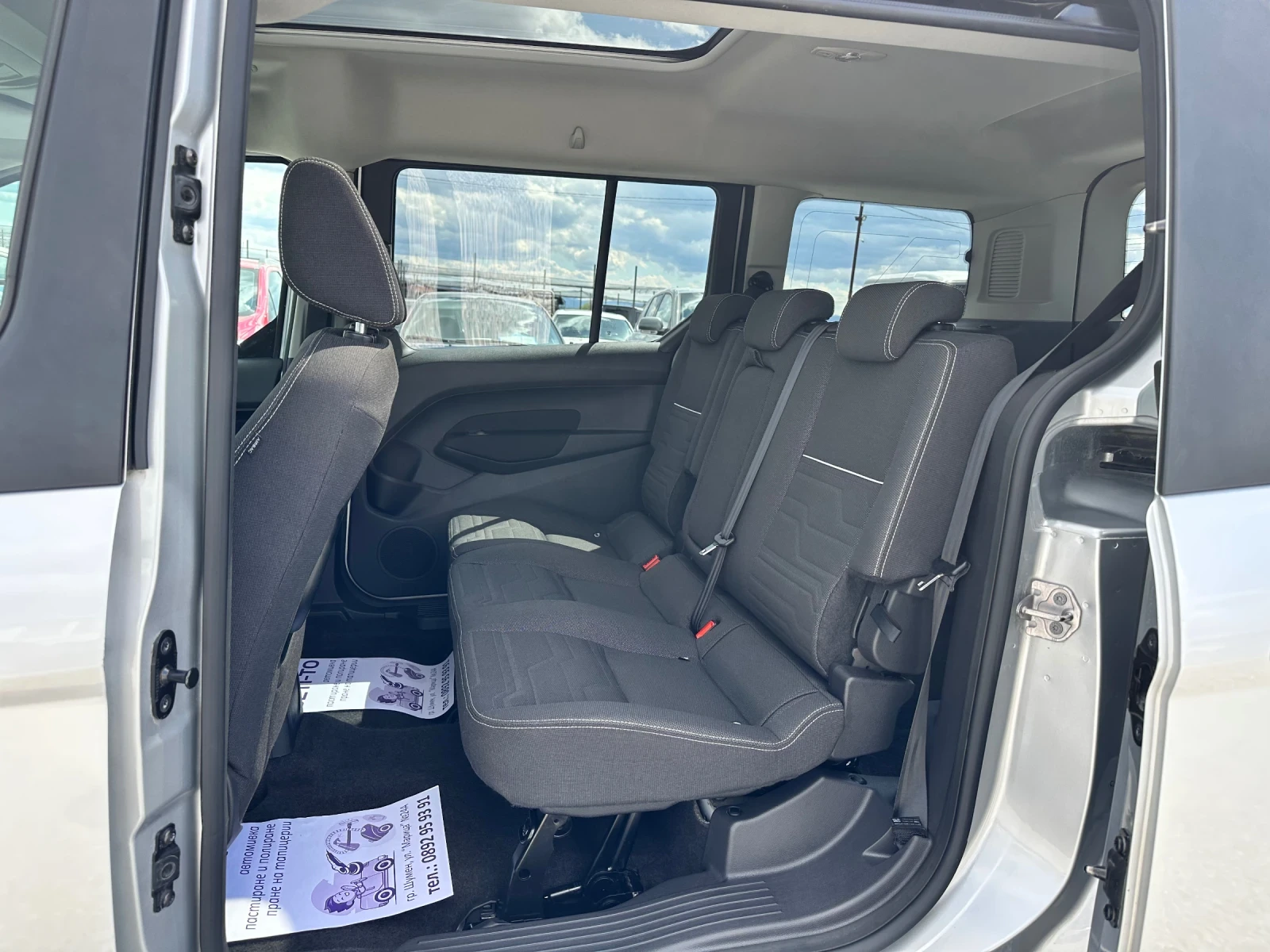 Ford Tourneo Connect 1.6 L Ecoboost SCTi (150ps), снимка 11 - Автомобили и джипове - 54135779