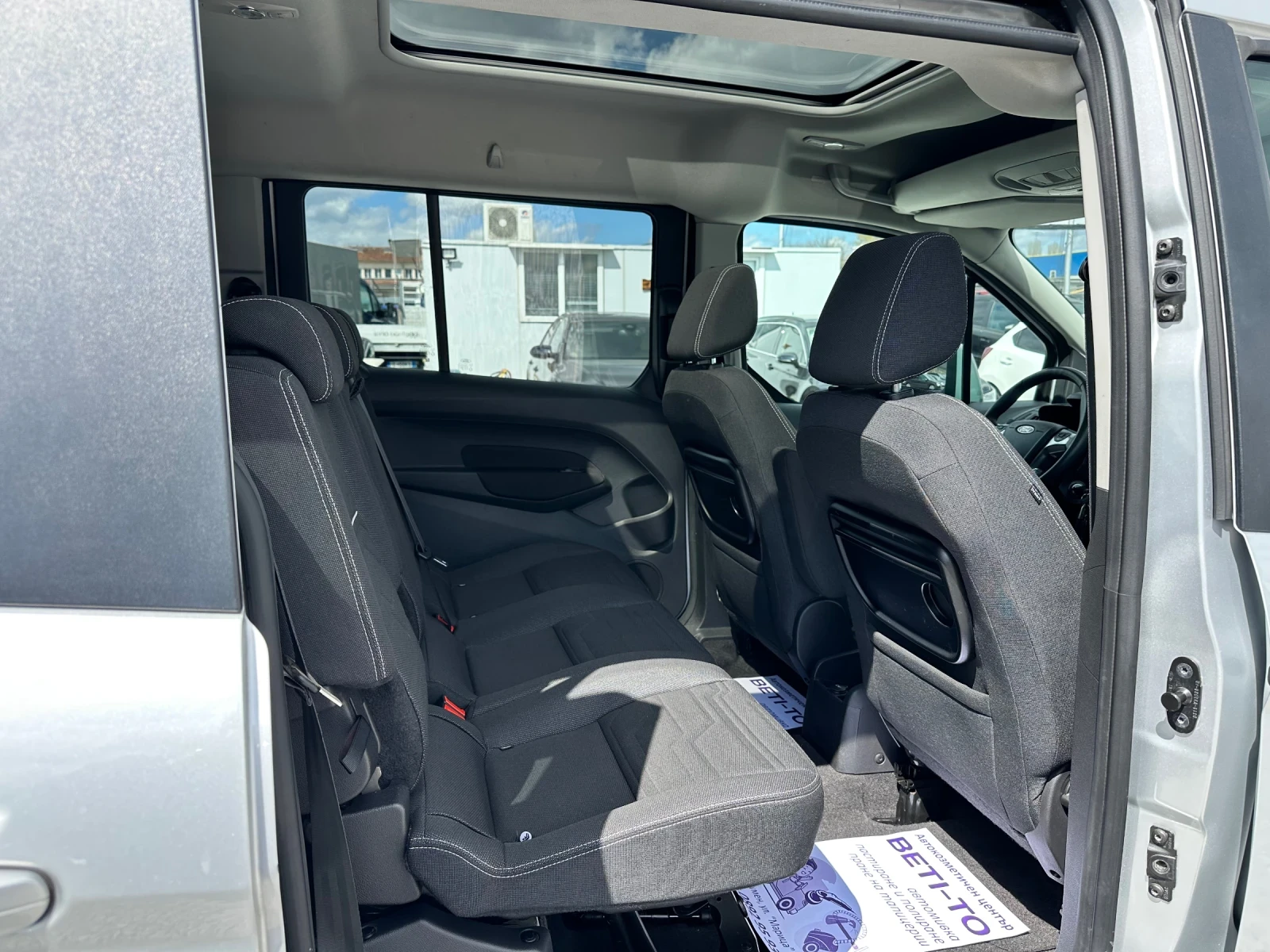 Ford Tourneo Connect 1.6 L Ecoboost SCTi (150ps), снимка 12 - Автомобили и джипове - 54135779