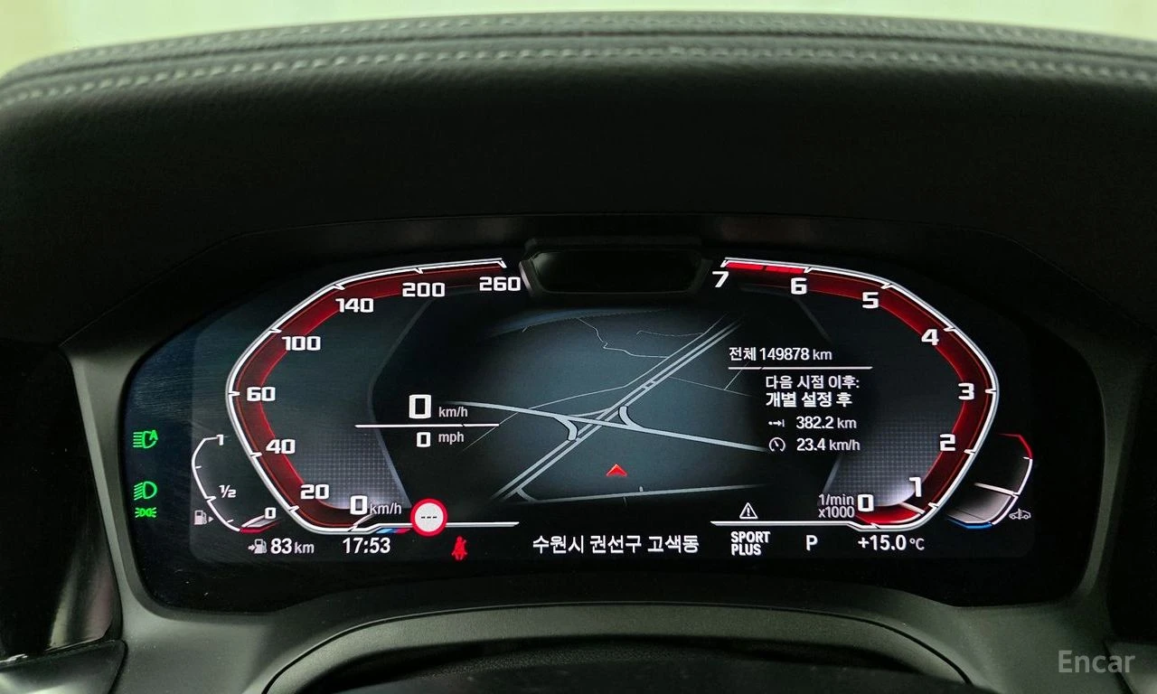 BMW 330 M SPORT* КОЖА* ПОДГРЕВ* HEADUP* 360* PANO, снимка 8 - Автомобили и джипове - 54368803
