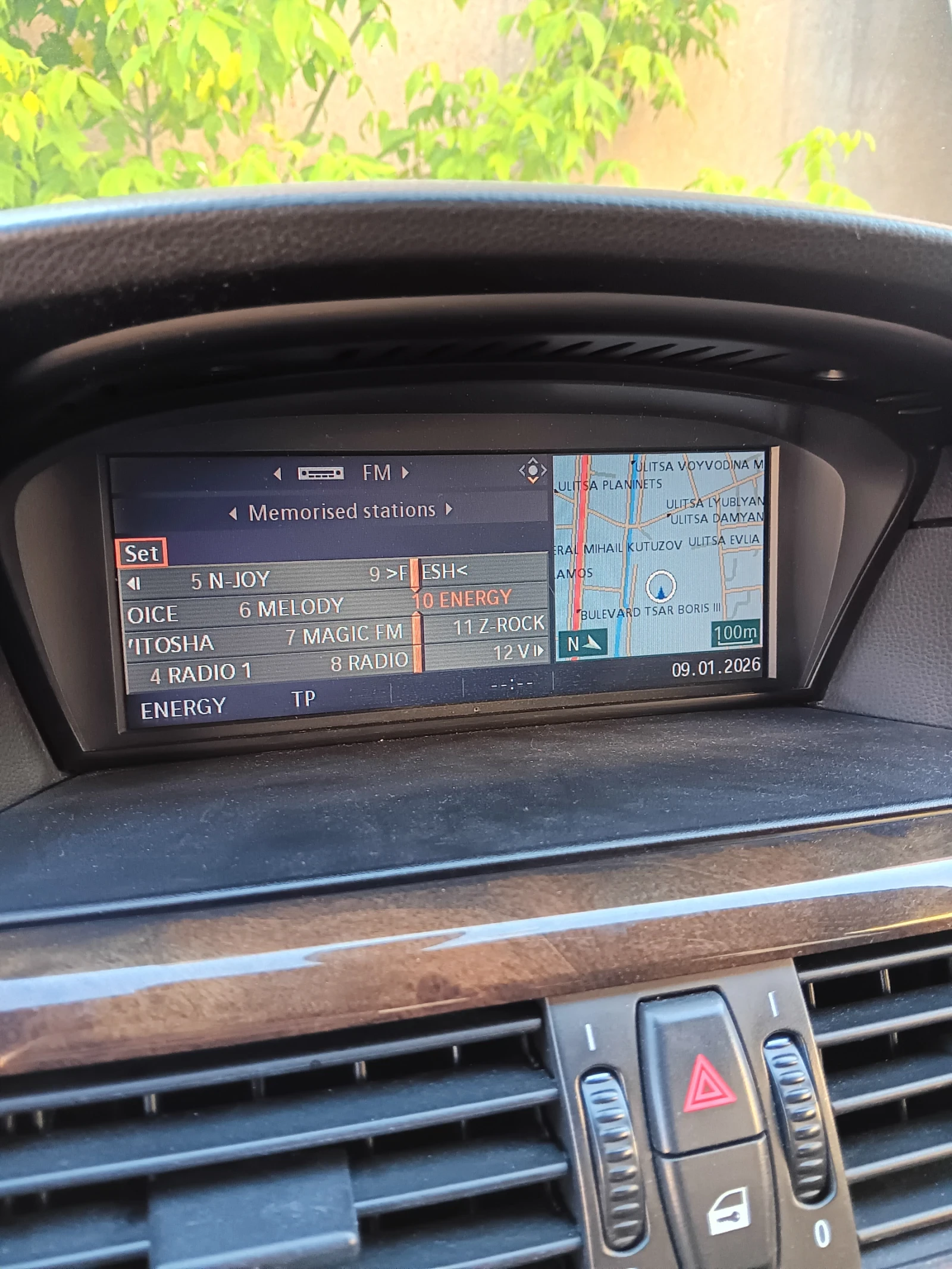 BMW 530, снимка 5 - Автомобили и джипове - 54610644