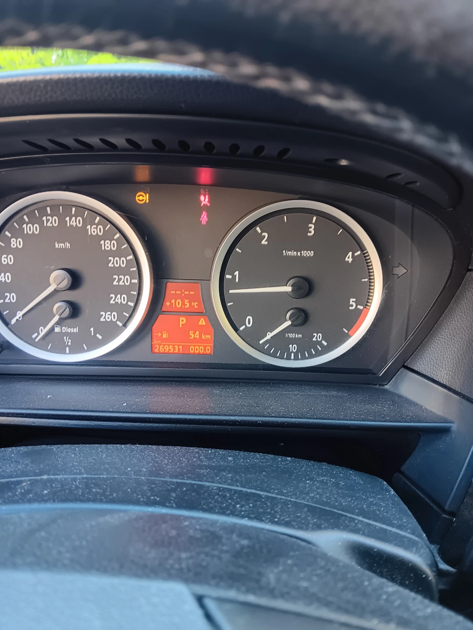 BMW 530, снимка 6 - Автомобили и джипове - 54610644