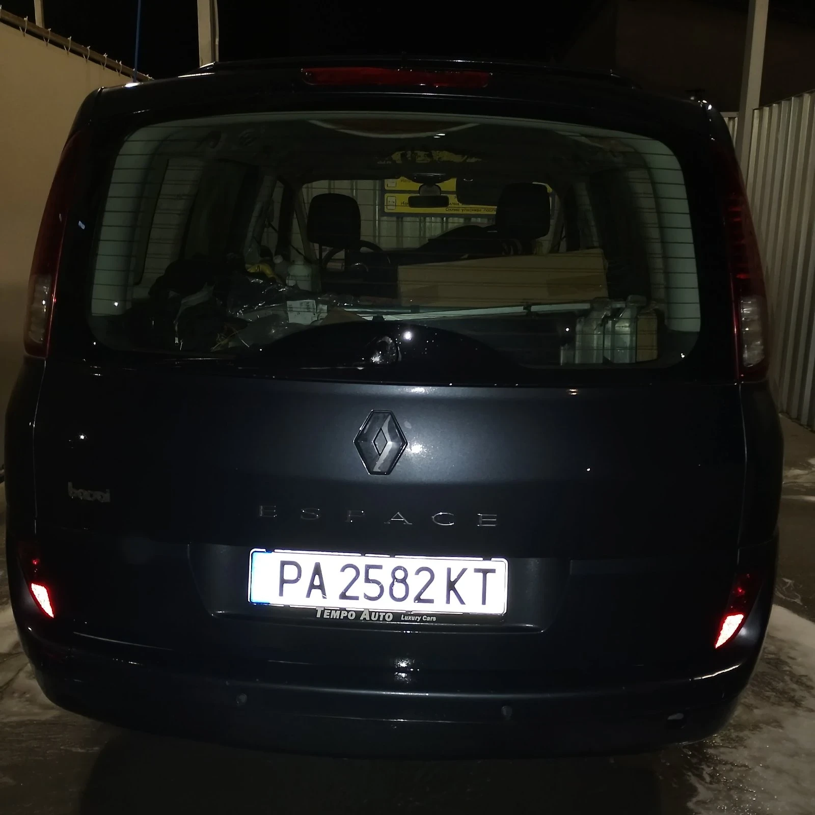 Renault Grand espace | Mobile.bg � ����������� 8