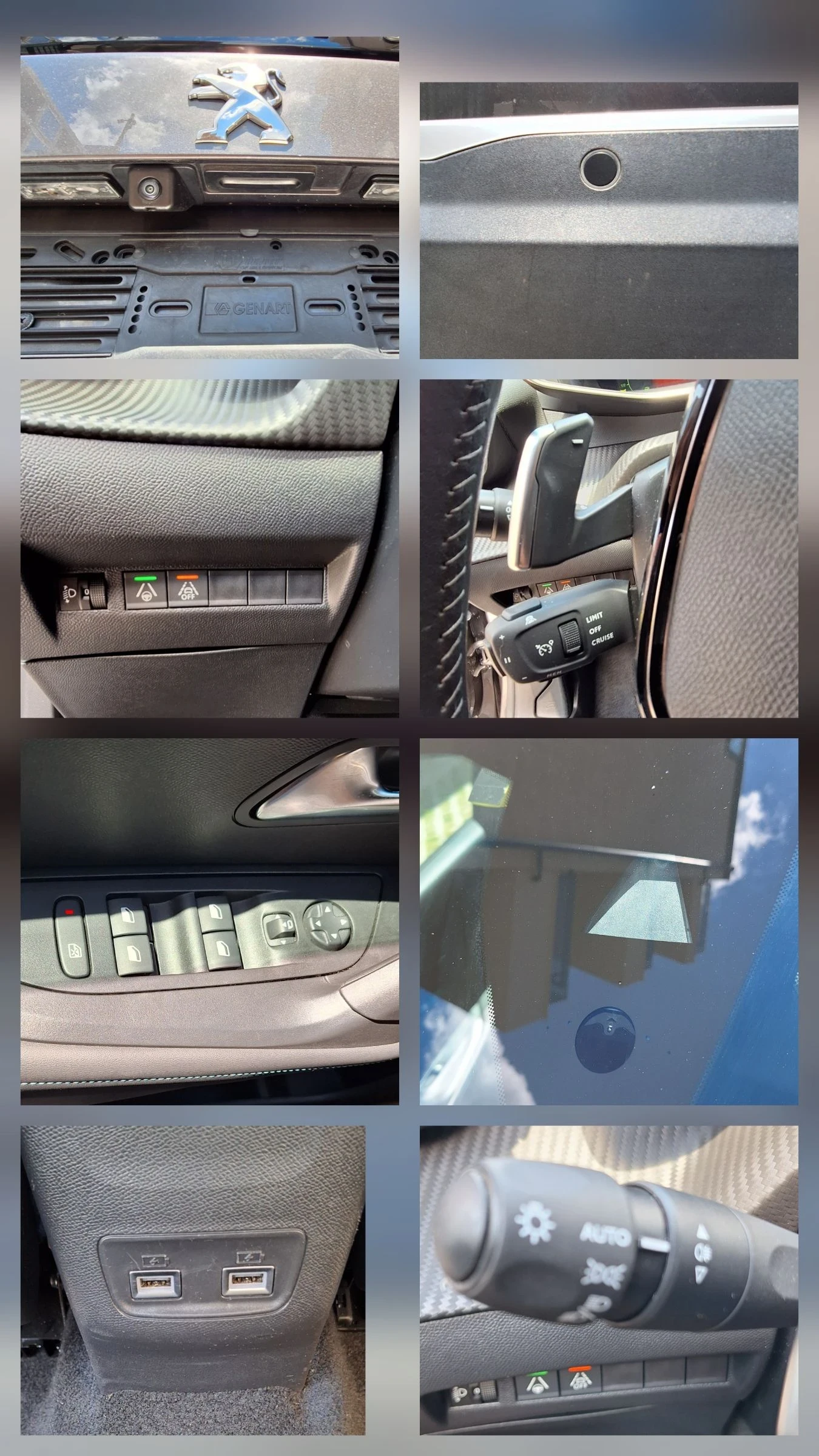 Peugeot 2008 Automatic hdi 1, 5/131кс EAT 8, снимка 12 - Автомобили и джипове - 54979814