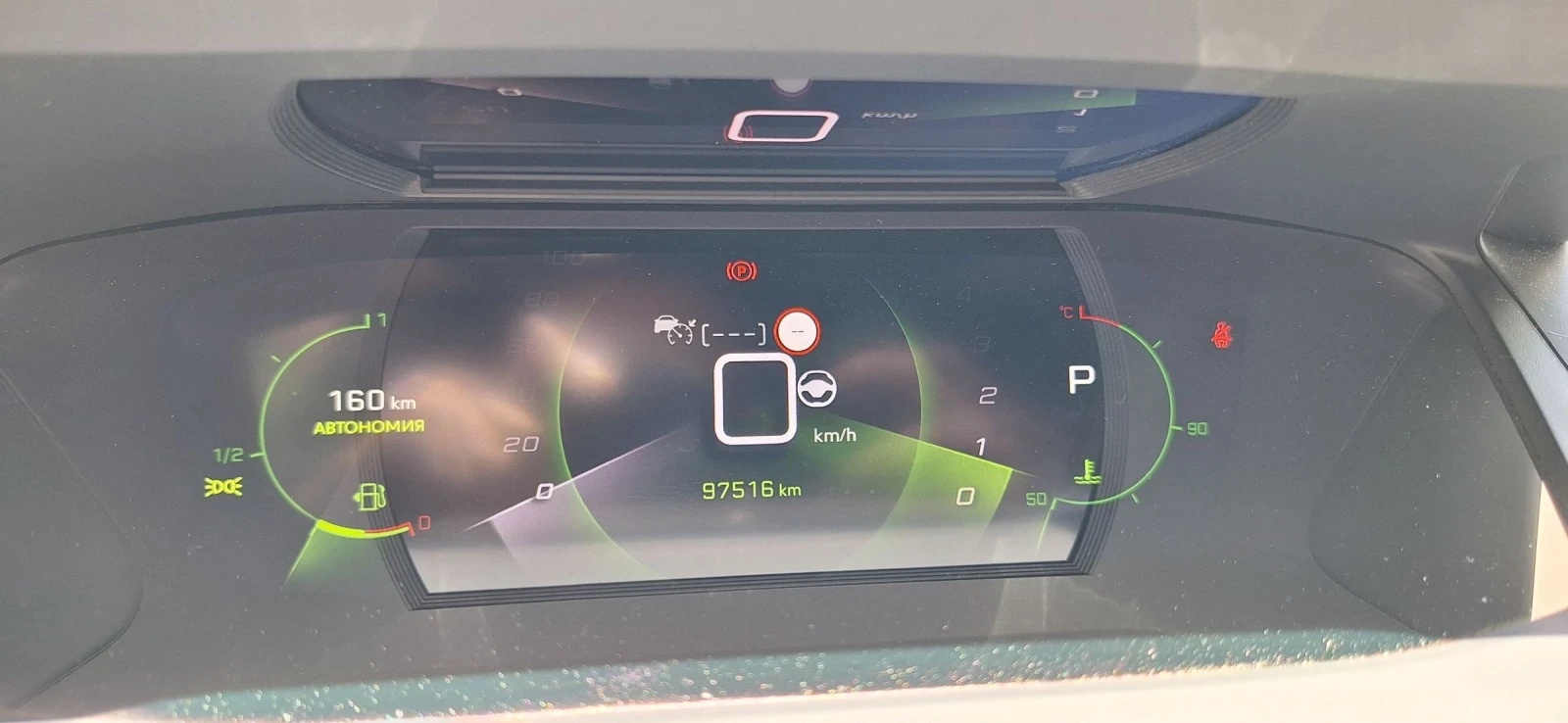 Peugeot 2008 Automatic hdi 1, 5/131кс EAT 8, снимка 10 - Автомобили и джипове - 54979814