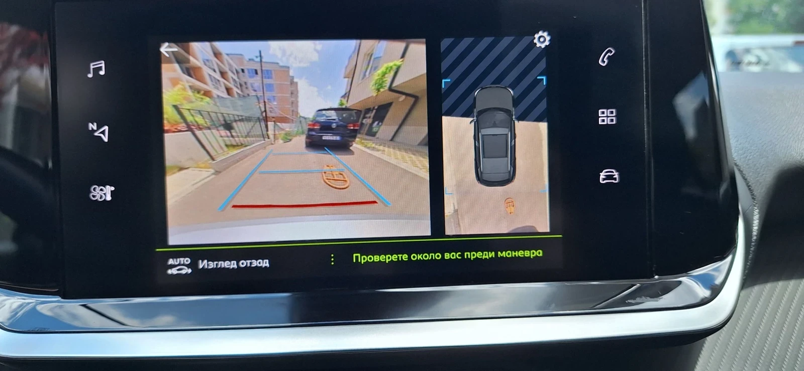 Peugeot 2008 Automatic hdi 1, 5/131кс EAT 8, снимка 11 - Автомобили и джипове - 54979814