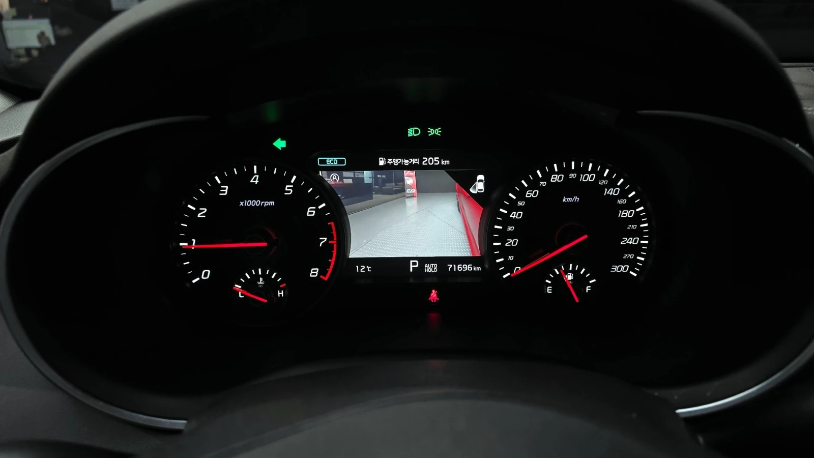 Kia Stinger MASTER 2.5 Turbo* ПОДГРЕВ/ОБДУХВАНЕ* hellascars.bg, снимка 10 - Автомобили и джипове - 55565101