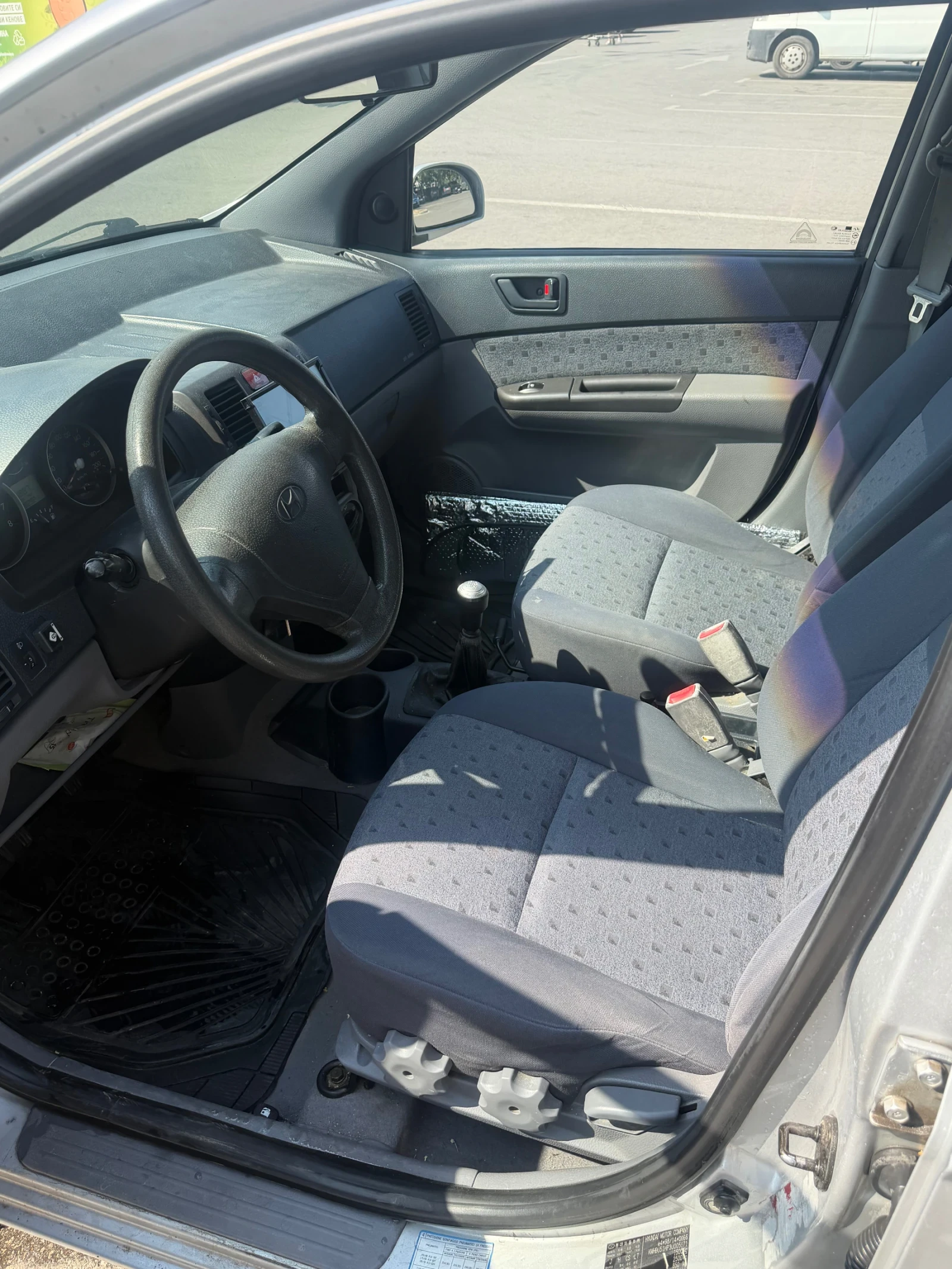 Hyundai Getz, снимка 8 - Автомобили и джипове - 55920612
