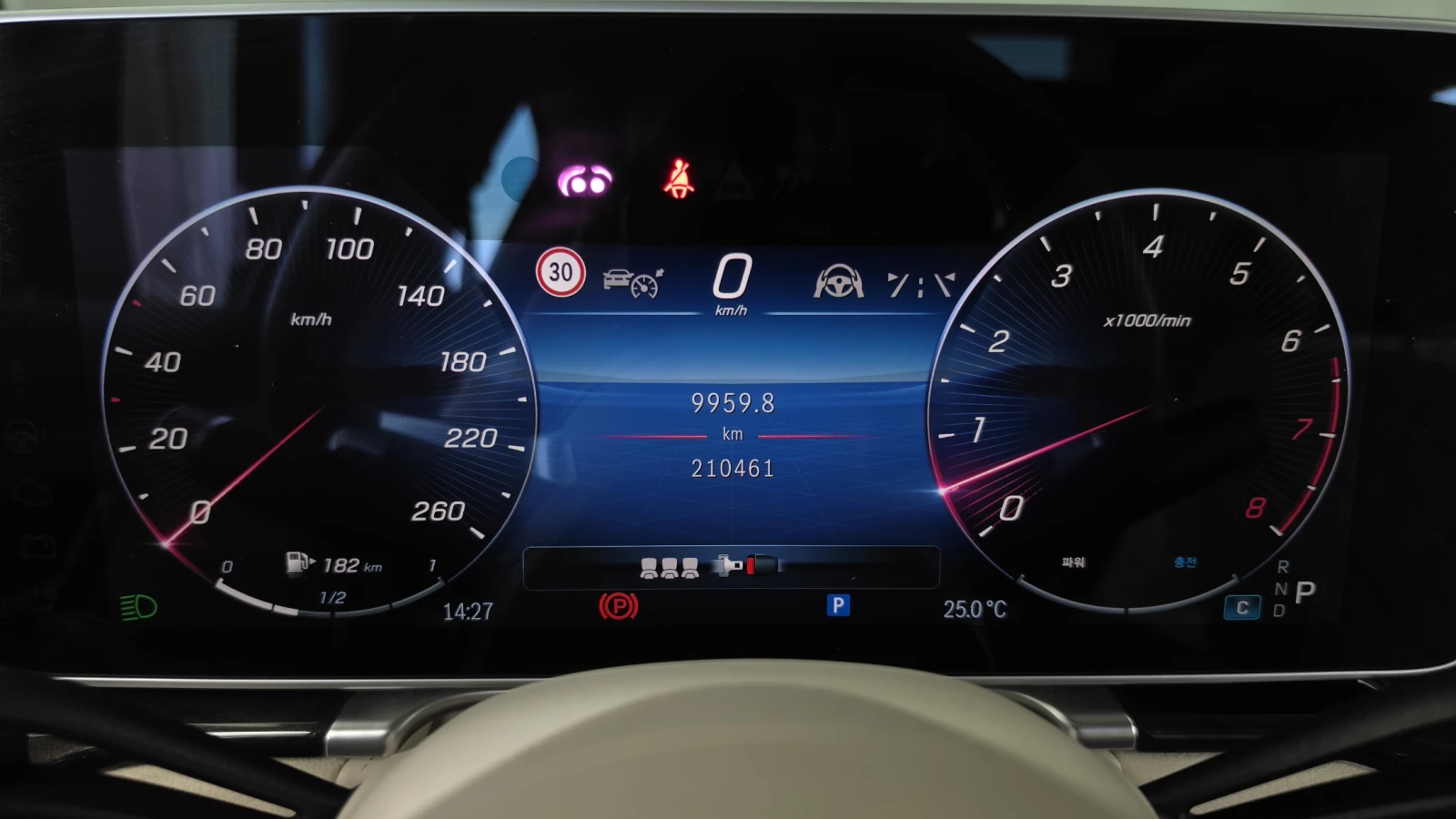 Mercedes-Benz S 500 ��������� ����� HUD ������ ����* encareu.com | Mobile.bg � ����������� 8