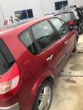 Renault Scenic 1.9 DCI 120 ps - [5] 