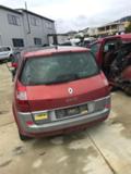 Renault Scenic 1.9 DCI 120 ps - [4] 