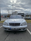 Mercedes-Benz S 55 AMG  - изображение 6