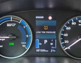 Mitsubishi Eclipse Cross PHEV Фул Екстри Като Нова, снимка 17