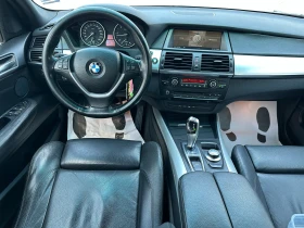 BMW X5 3.0 D 235к.с., снимка 10