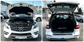 Mercedes-Benz ML 350 3.0D 258HP EURO6 PANO NAVI | Mobile.bg    16
