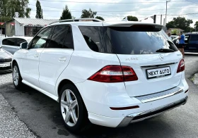 Mercedes-Benz ML 350 3.0D 258HP EURO6 PANO NAVI | Mobile.bg    7