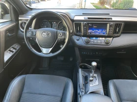 Toyota Rav4 2.0 AWD/4x4 CVT Luxury Plus-   | Mobile.bg    8