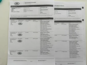 Land Rover Range Rover Sport ПЪЛНА СЕРВИЗНА ИСТОРИЯ - 39900 лв. - 79627492 16