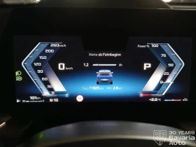 BMW X2 M35i xDrive Steptronic - 115300 лв. / 58951.95 € - 59021900 9