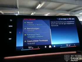 BMW X2 M35i xDrive Steptronic - 115300 лв. / 58951.95 € - 59021900 10