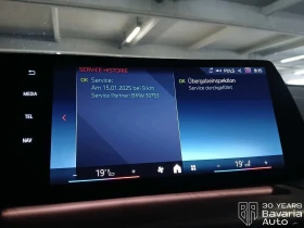 BMW X2 M35i xDrive Steptronic - 115300 лв. / 58951.95 € - 59021900 11