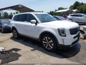 Kia Telluride S
