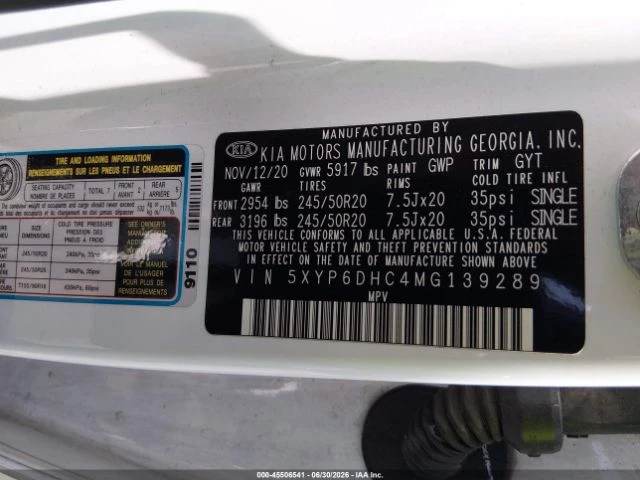 Kia Telluride S | Mobile.bg � ����������� 16