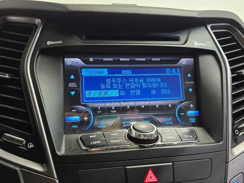 Hyundai Santa fe 2.0 2WD , снимка 13 - Автомобили и джипове - 55843822
