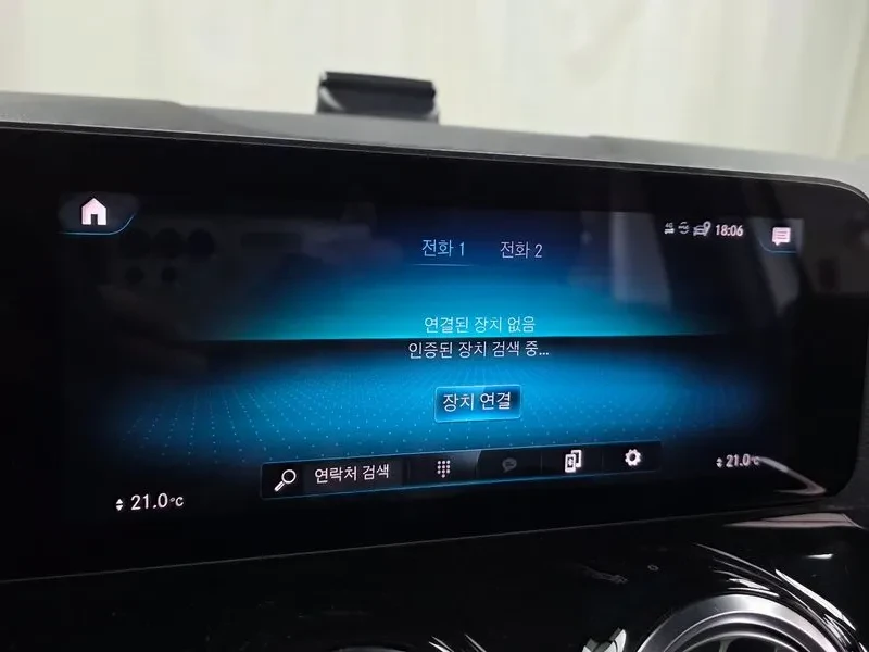 Mercedes-Benz GLA 220 / PANO/ DIST/ �������/ ����� | Mobile.bg � ����������� 17