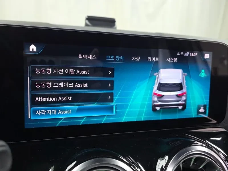 Mercedes-Benz GLA 220 / PANO/ DIST/ �������/ ����� | Mobile.bg � ����������� 16