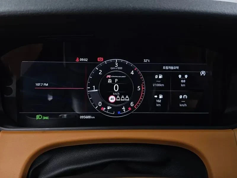 Land Rover Range Rover Velar, снимка 8 - Автомобили и джипове - 56690387