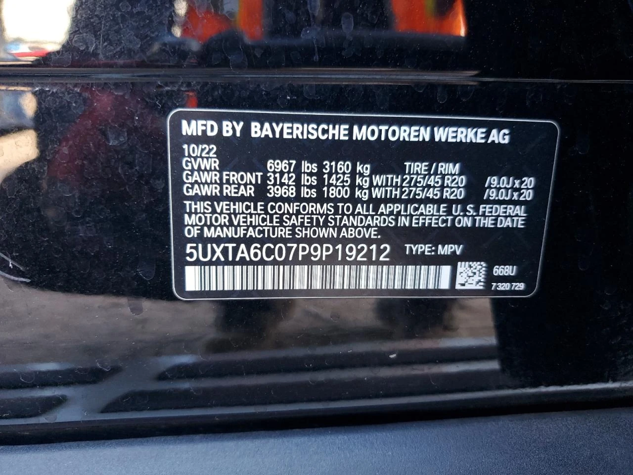 BMW X5 3l xDrive45E | Mobile.bg � ����������� 13