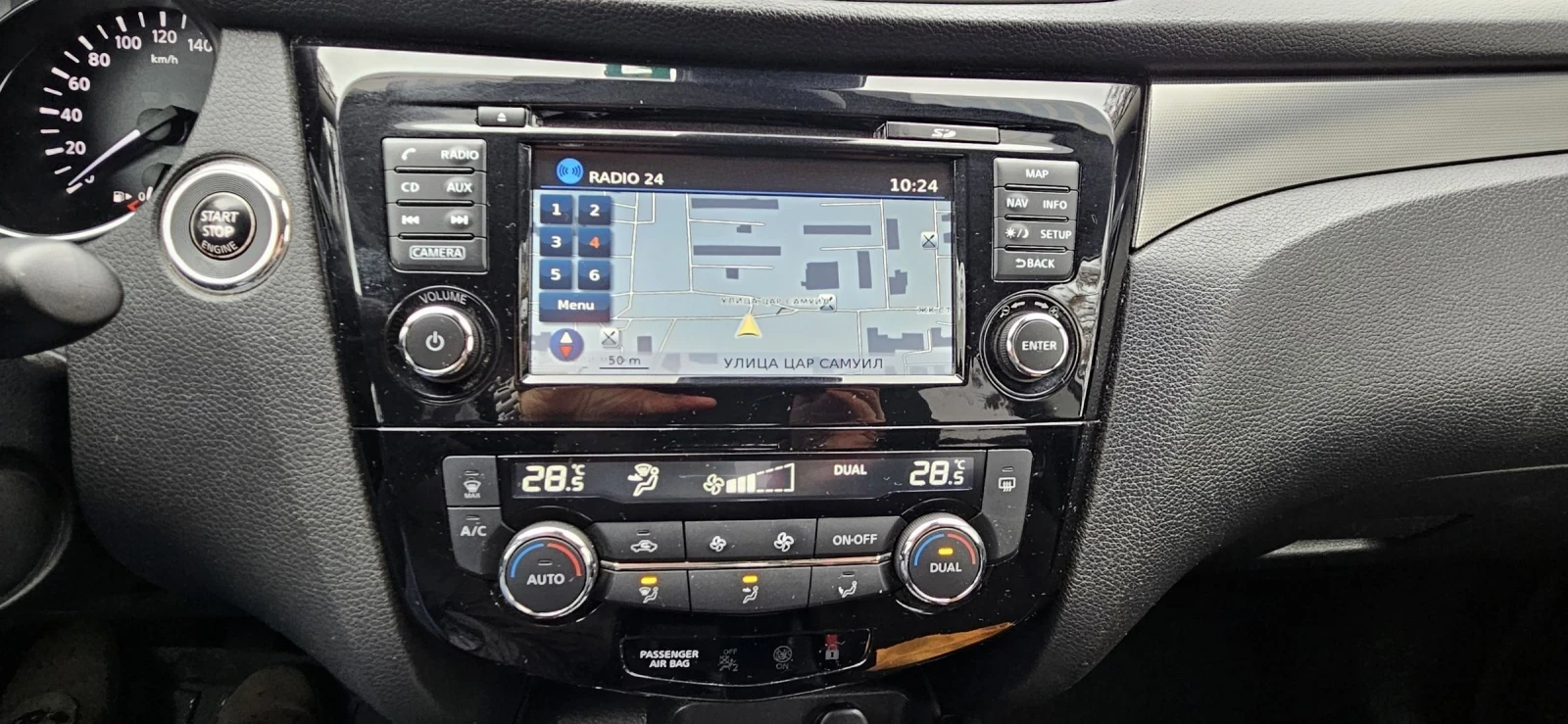 Nissan Qashqai �������  | Mobile.bg � ����������� 10