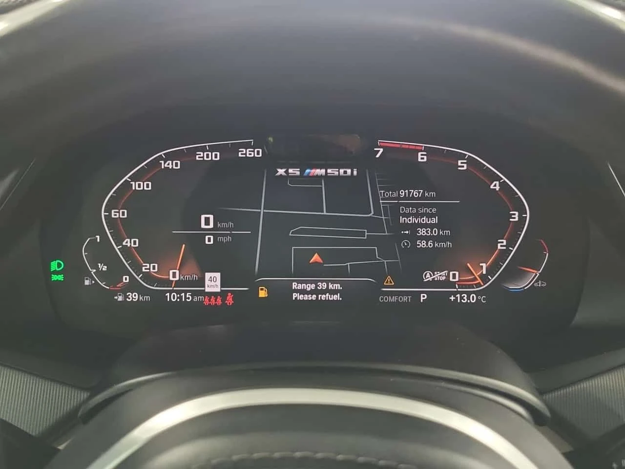 BMW X5 * M50I * CARFAX * ДИСТРОНИК * 360 КАМЕРА * , снимка 9 - Автомобили и джипове - 54202824