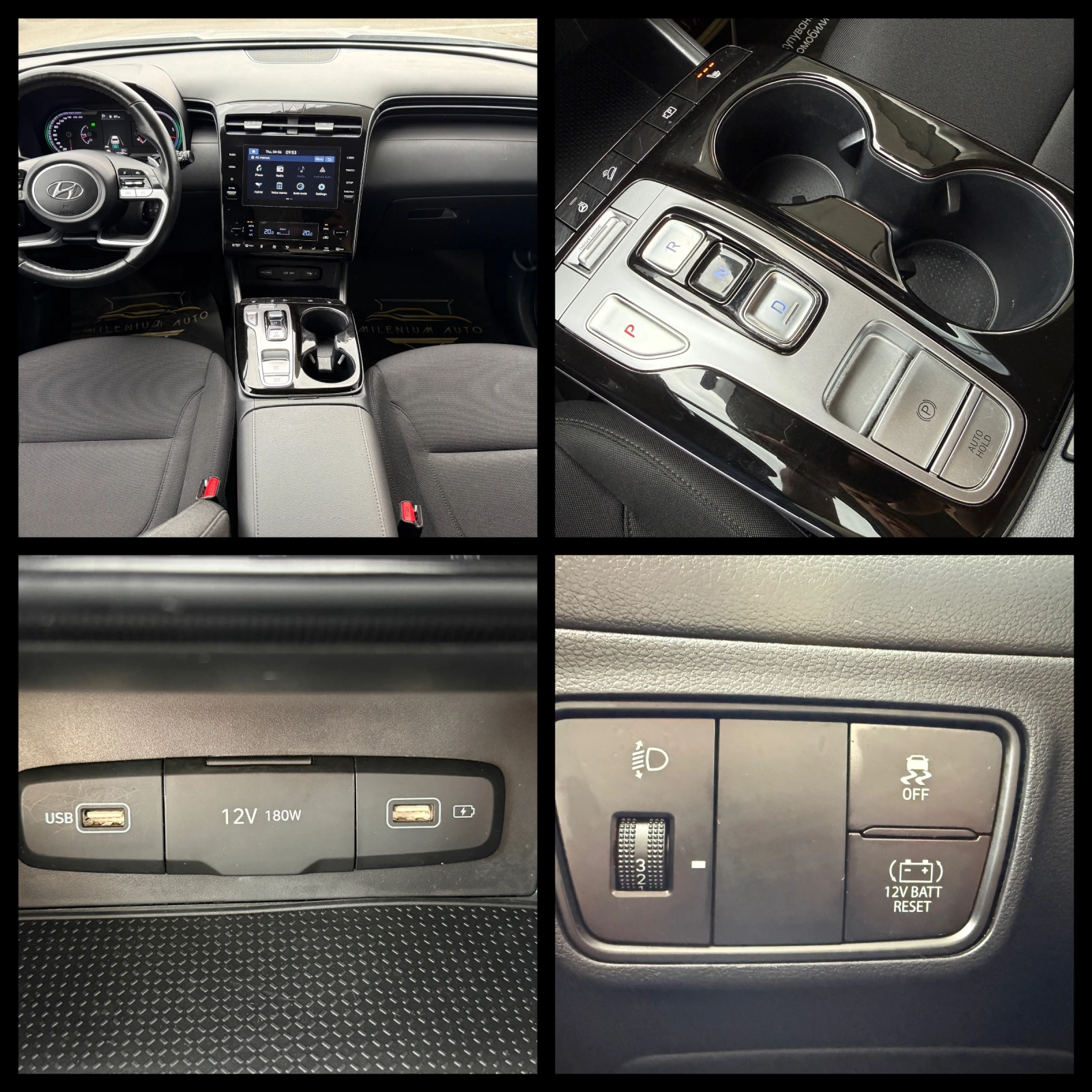 Hyundai Tucson 6 МЕСЕЦА ГАРАНЦИЯ/1.6 T-GDI MHEV 230к.с. , снимка 15 - Автомобили и джипове - 54778951