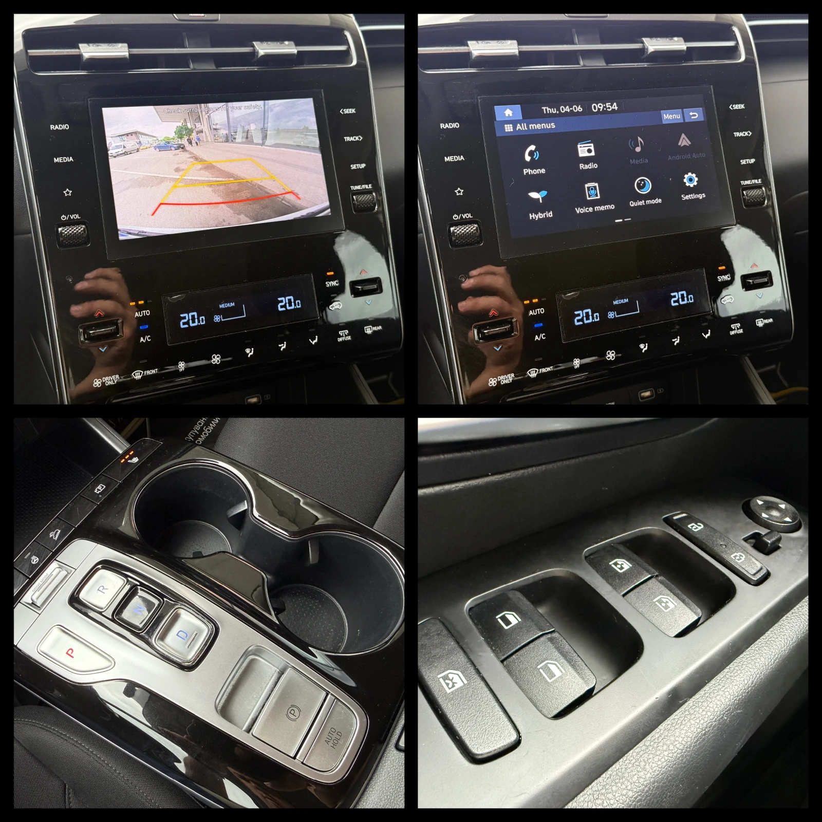 Hyundai Tucson 6 МЕСЕЦА ГАРАНЦИЯ/1.6 T-GDI MHEV 230к.с. , снимка 14 - Автомобили и джипове - 54778951