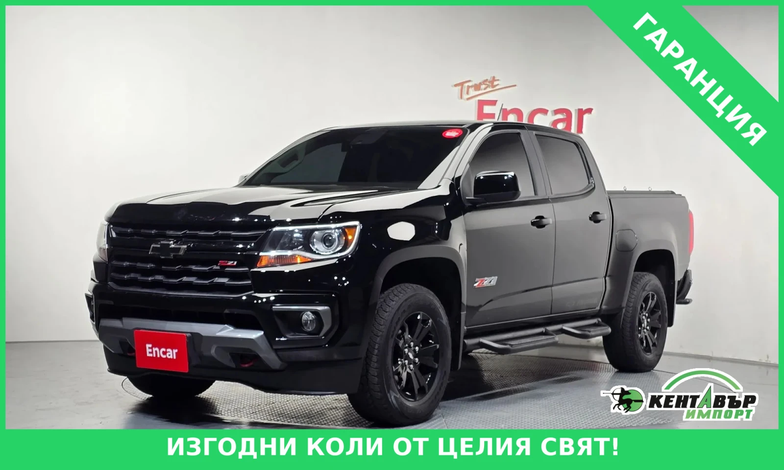 Chevrolet Colorado 4WD* MIDNIGHT* 3.6BENZIN* FULL* * 