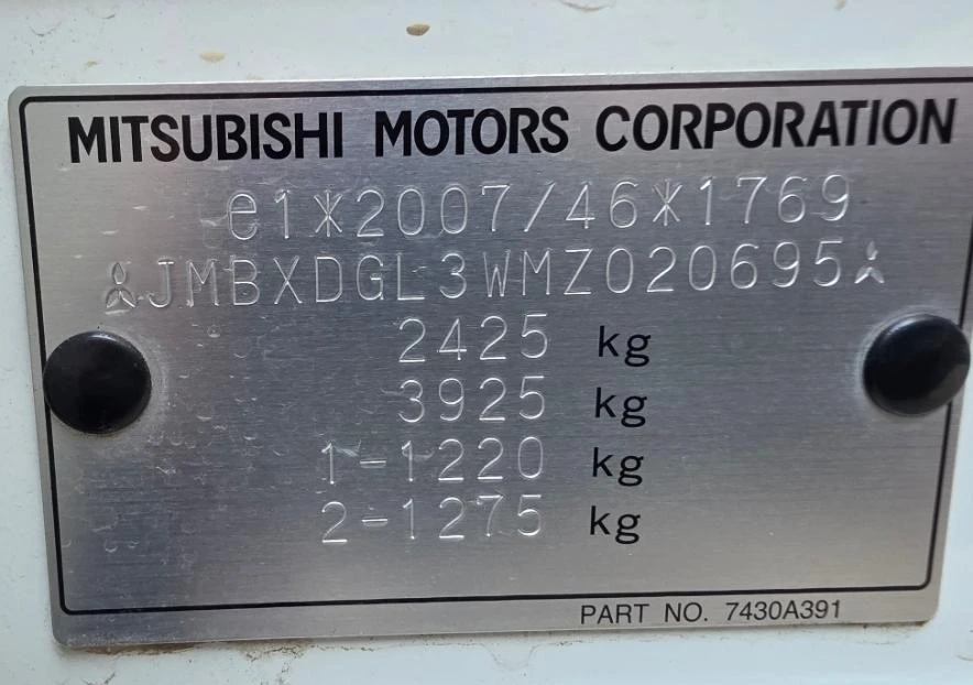 Mitsubishi Eclipse Cross PHEV Фул Екстри Като Нова, снимка 16 - Автомобили и джипове - 56456000