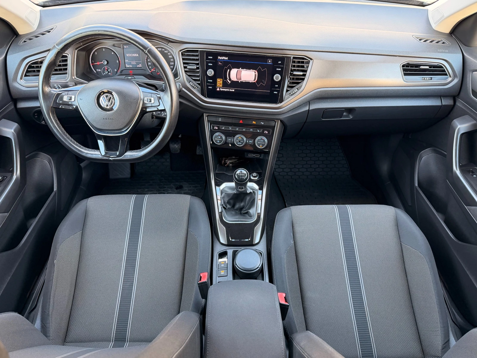 VW T-Roc - 1.5 TDI - Distronic - Navi - | Mobile.bg � ����������� 7