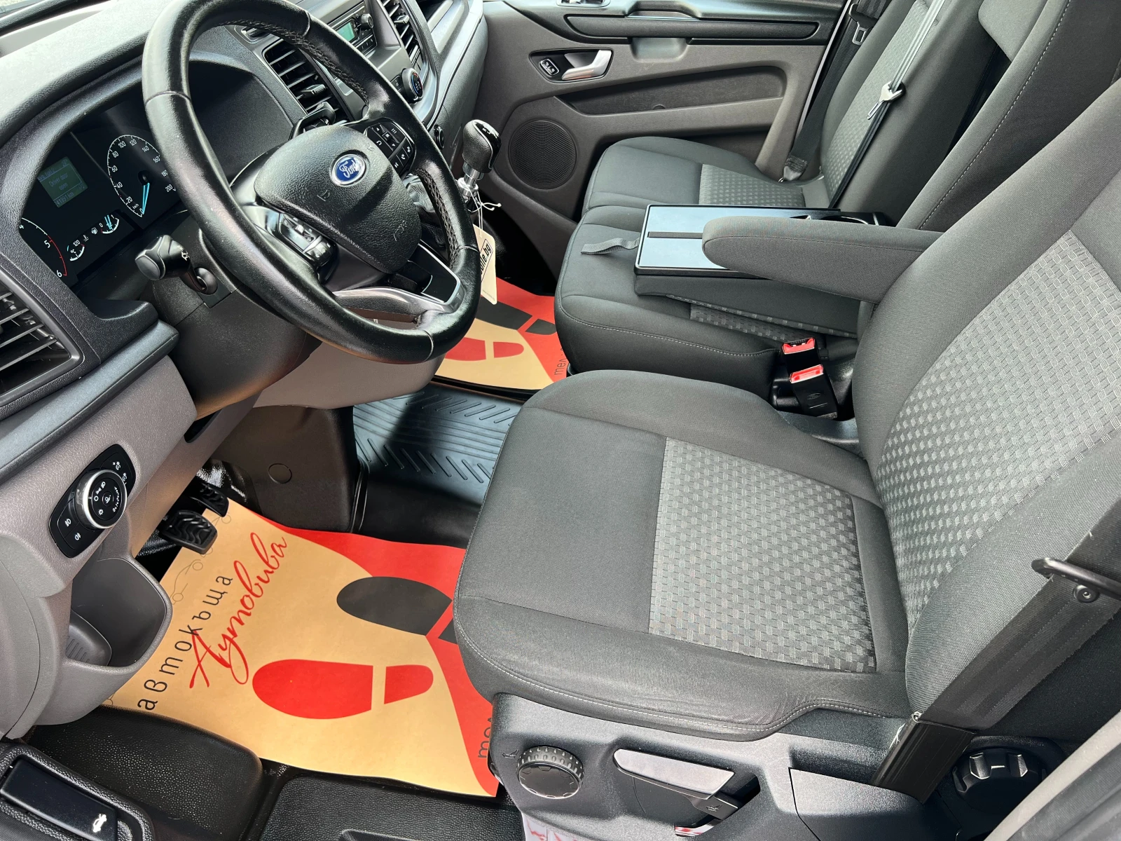 Ford Transit 2.0TDCi ДЪЛГА БАЗА/3-МЕСТЕН/LED/PDC/Серв. история/, снимка 13 - Бусове и автобуси - 55175419