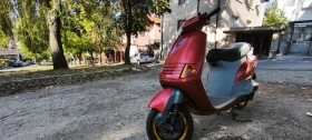 ����� �� �������� �� Piaggio Sfera Quartz