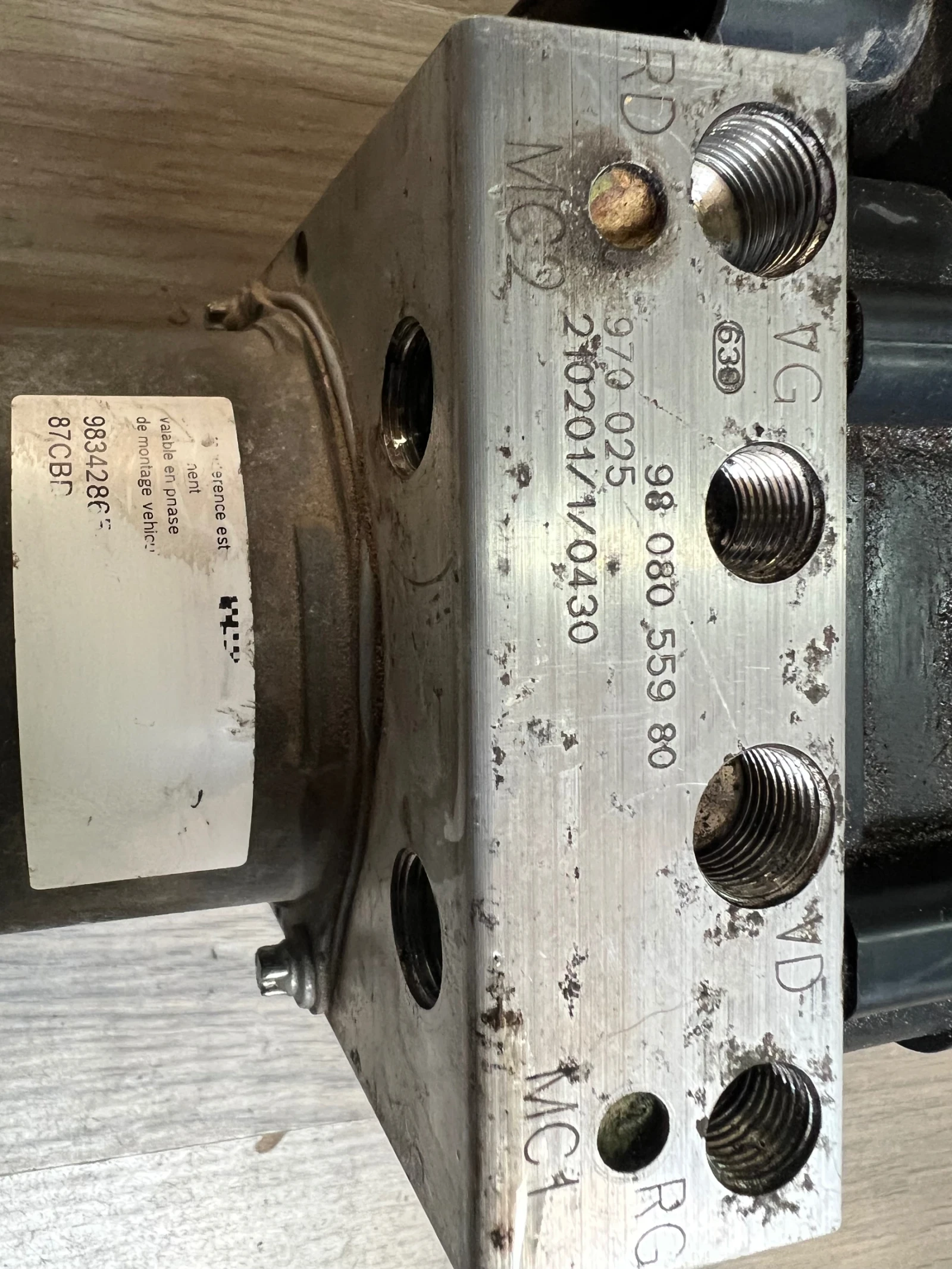 9808055980  9821150280  ABS ����� TOYOTA PROACE, PEUGEOT EXPERT III, CITROEN JUMPY III 0265956240 | Mobile.bg � ����������� 8