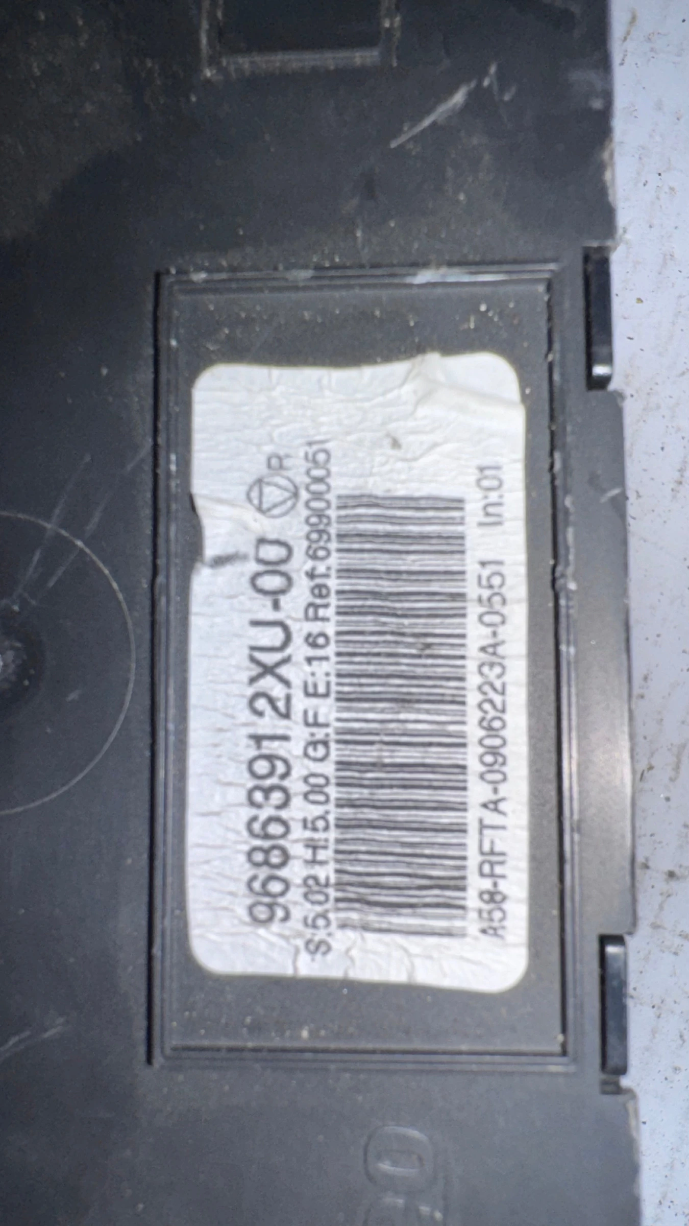 ���������� ���� / ����� / ����� �a Citroen C3 Picaso - 96863912XU-00 | Mobile.bg � ����������� 2