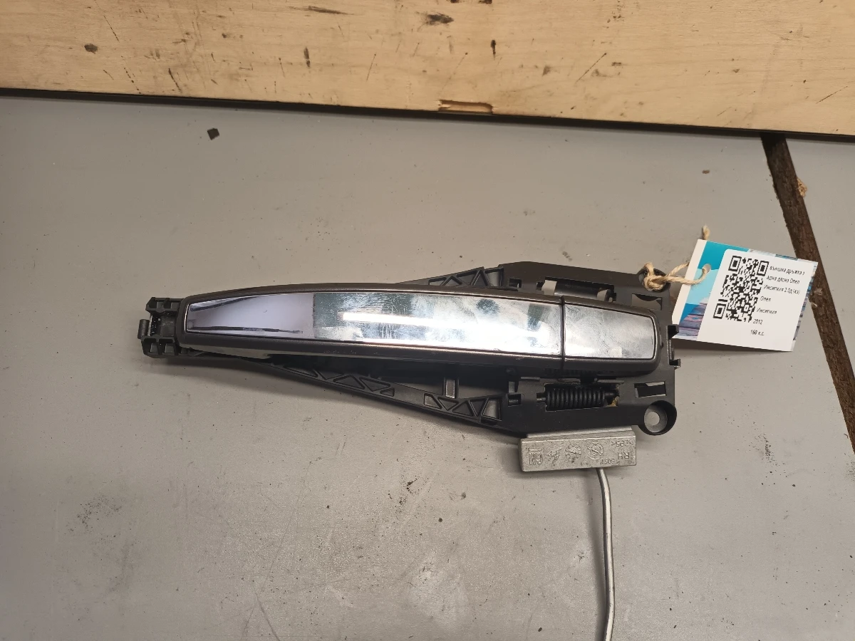 ������ ������ ����� ����� ���� �������� 2.0� (��) | Mobile.bg � ����������� 1